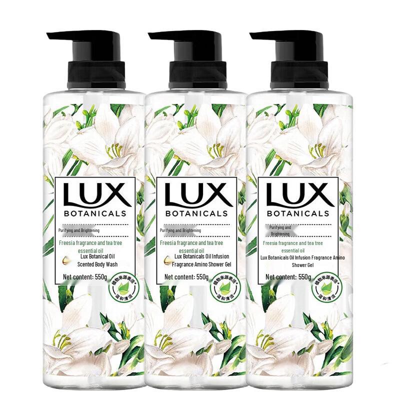 Lux Freesia Botanical Essential Oil Shower Gel