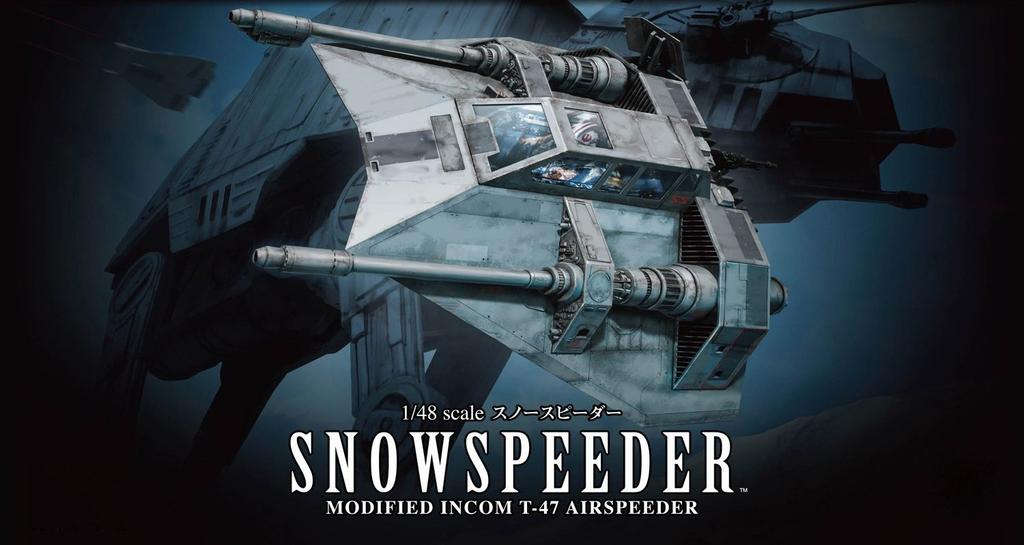 Star Wars Snowspeeder scale plastic model 1/48