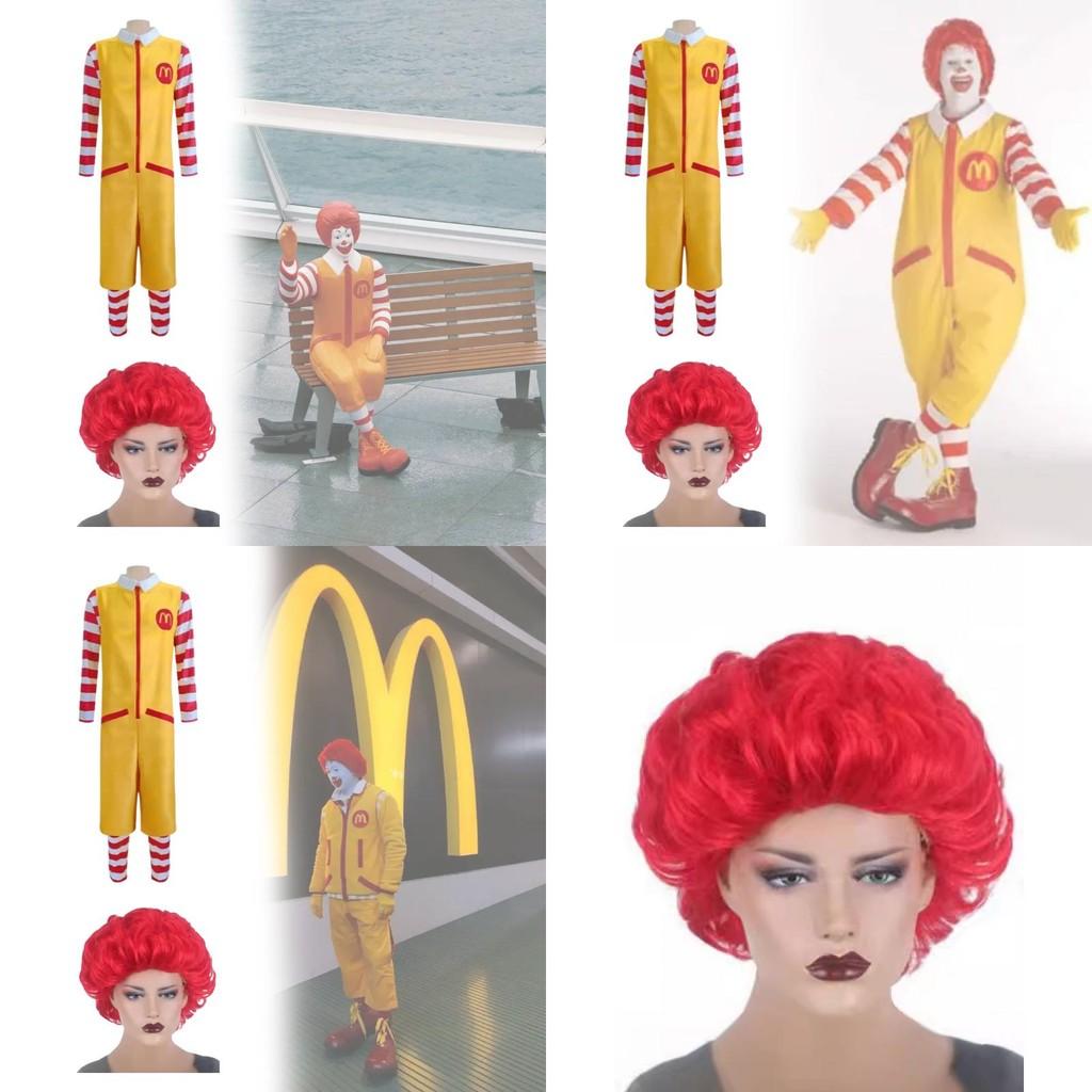 McDonald's Onkel Cosplay Kostüm Mit Jugendlichem Streetwear-Stil Für Rollenspiele Und Events