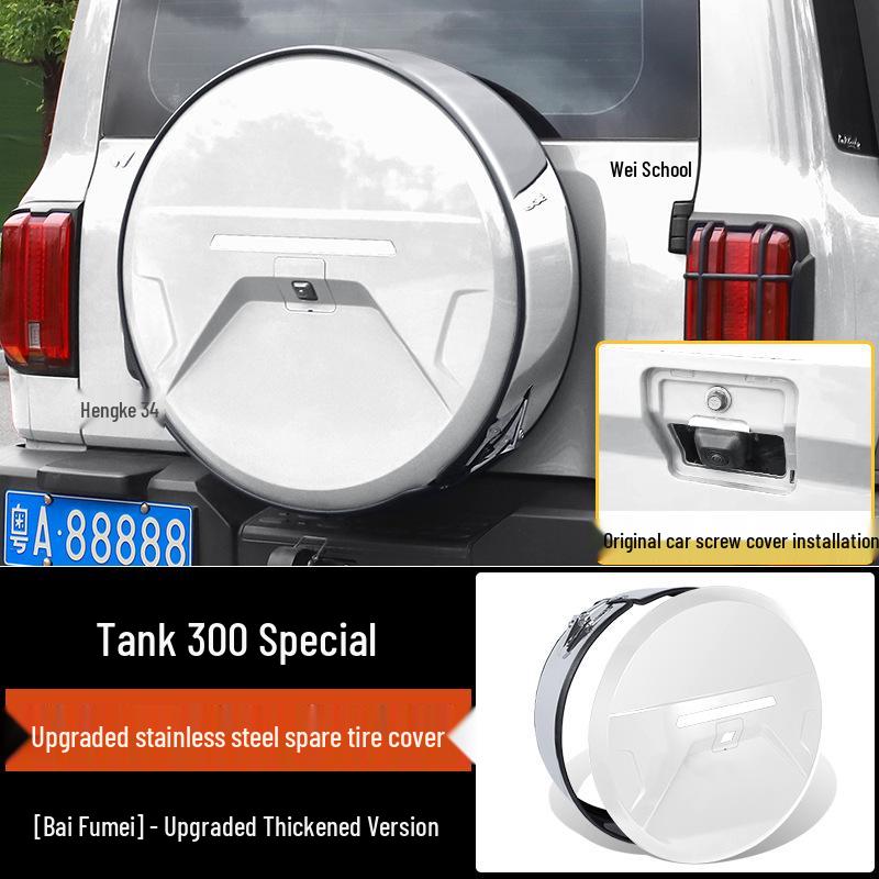 Compatible Stainless Steel Spare Tire Cover for Tank 300: Urban & Off-Road Models