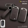 Accesorii pentru electronica auto – Huse pentru cheile de la maşină