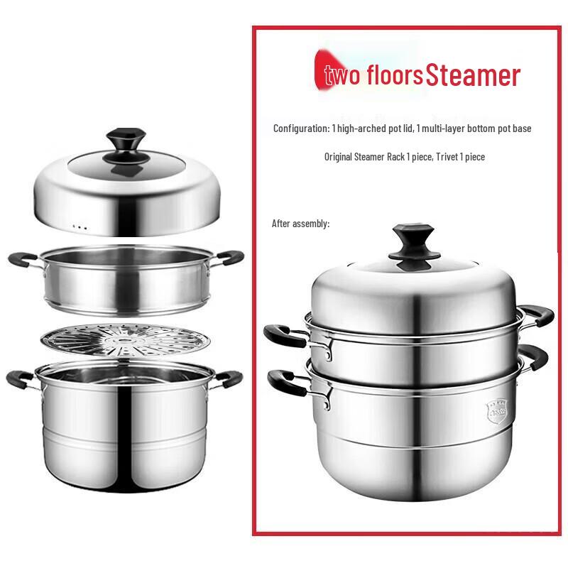 Joyoung Stainless Steel 2-Layer Steamer Pot