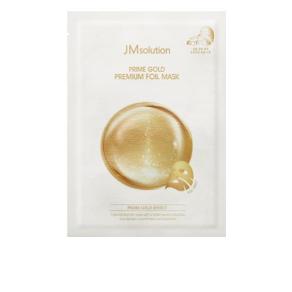 JMSOLUTION (bo1) Prime Gold Prémiová fóliová maska 35ml * 10ks / Bez krabičky(Pouzdro)