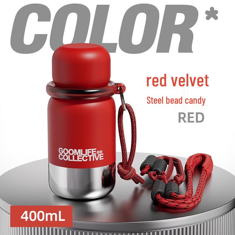 GOOM Modern 316 Stainless Steel Portable Insulated Mug 400ml