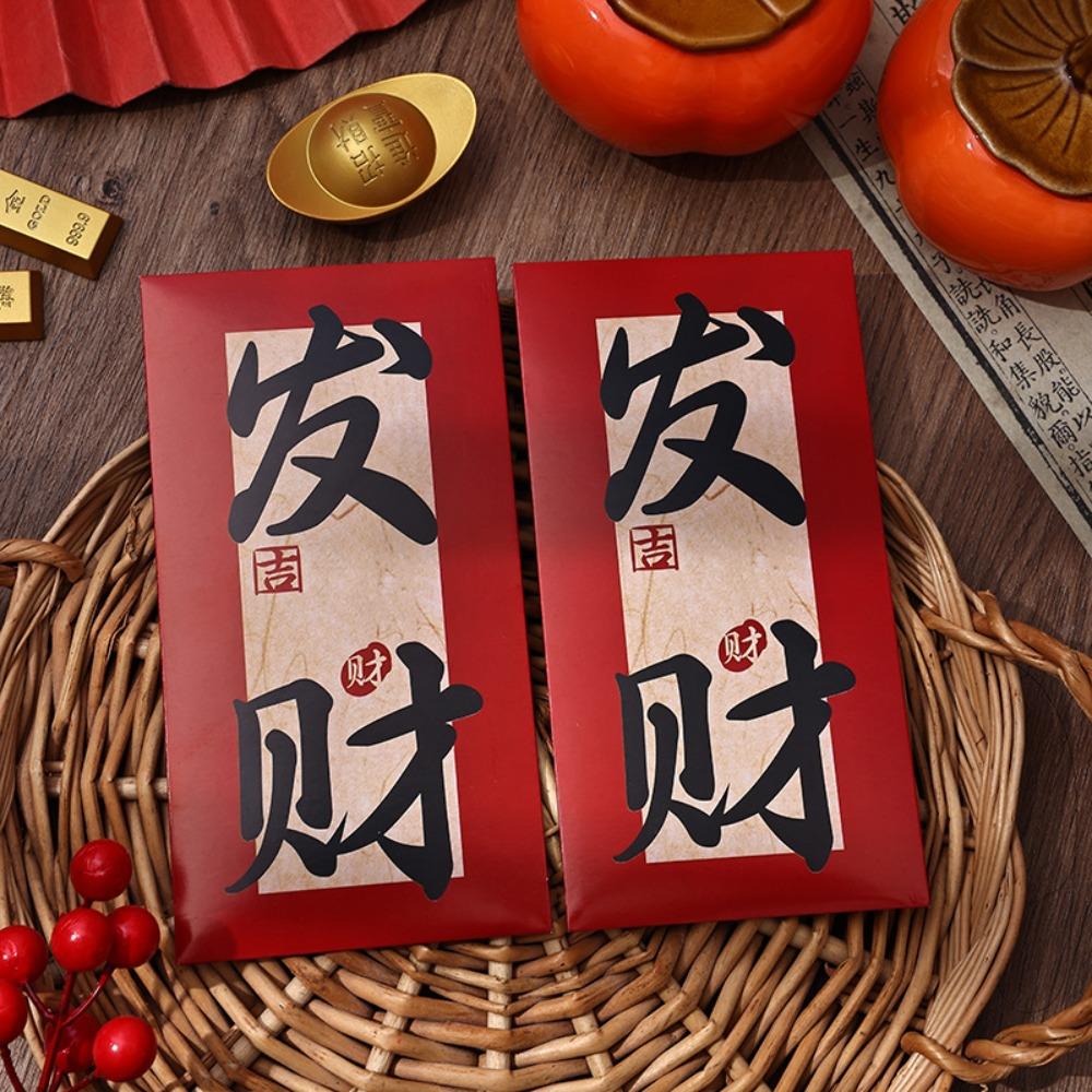 6pcs Blessing Chinese Calligraphy Red Envelopes Hongbao Red Packet New Year Money Pocket Bonus