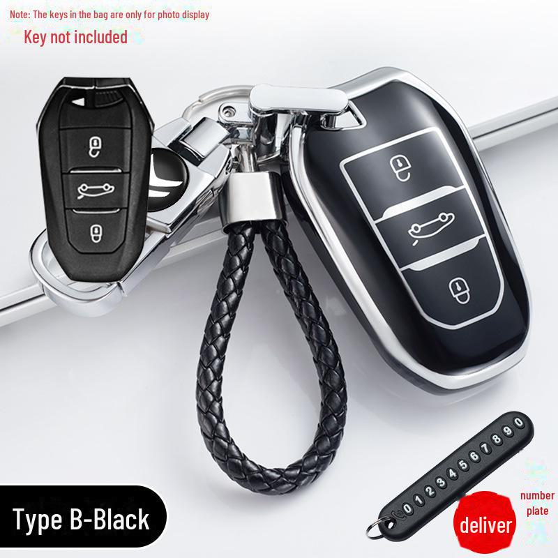 

Чехол для ключа совместим с Dongfeng Citroen C5X, Versailles, C4L, Sega, Elysee, C6, Tianyi, C5, C3XR.