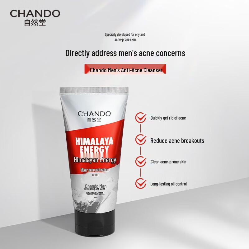 CHANDO Men s Acne-Fighting Deep Cleansing Facial Cleanser