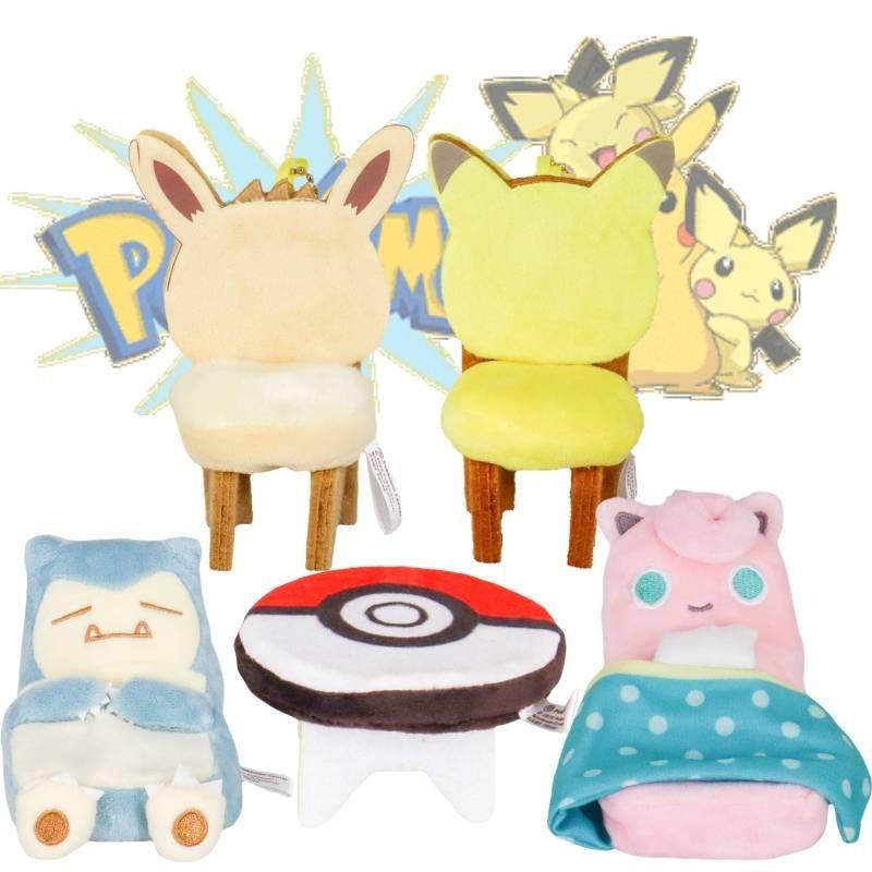Adorable Pikachu Eevee Series Diy Plush Toy Gift Keychain 10cm Soft And Cuddly Stuffed Animal For Kids And Collectors
