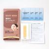 Wosk jedwabisty - Paski do usuwania włosków z brwi Brazilian Wax