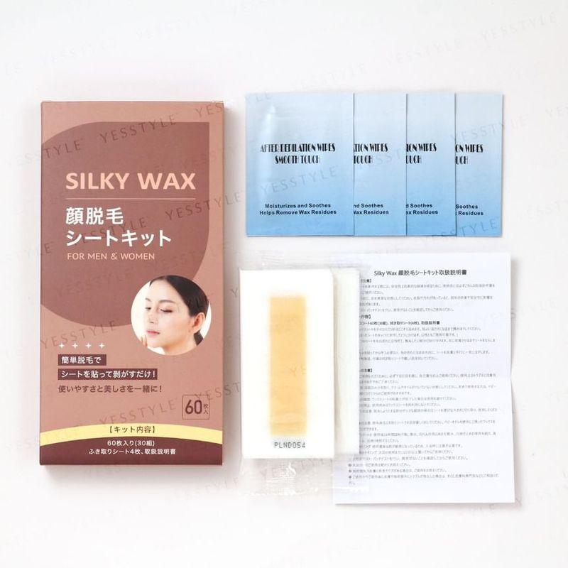 Wosk jedwabisty - Paski do usuwania włosków z brwi Brazilian Wax