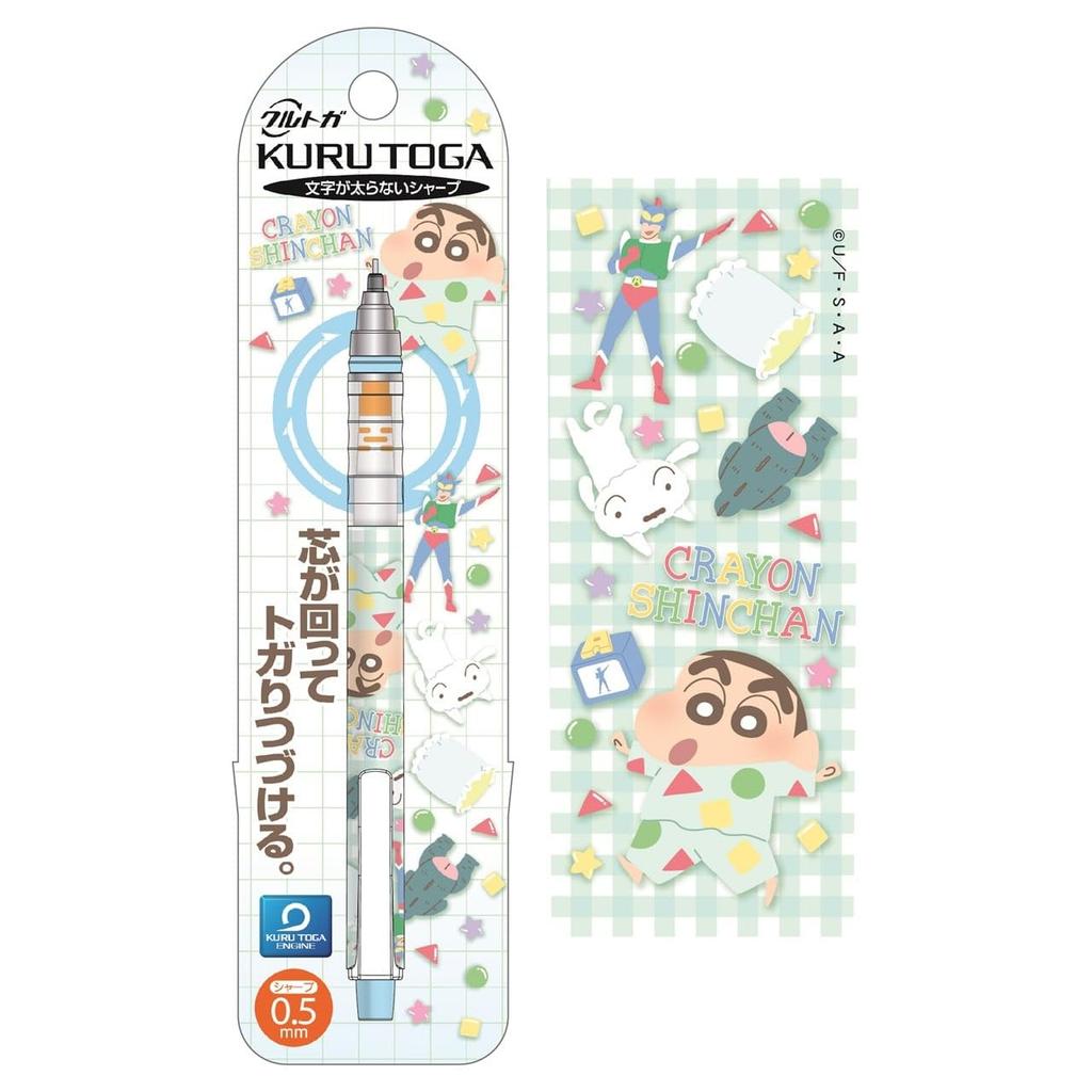 Mechanical pencil Kurutoga Mechanical pencil Pajama set name 0.5 (Mechanical pencil, sticker)