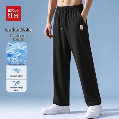 Hodo Men's Ice Silk Loose-Fit Quick-Dry Pants