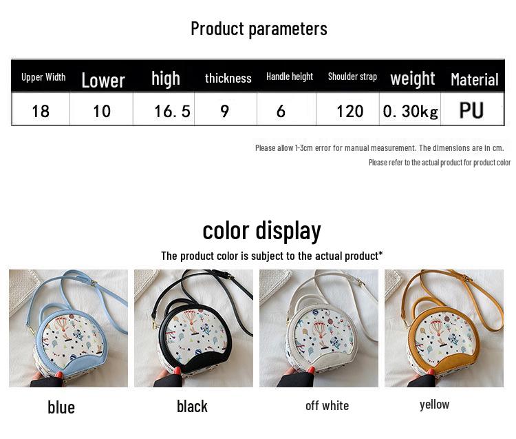 Women's High-End PU Leather Korean Fashion Bags - Small Round & Square Shoulder/Crossbody Bags.