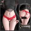 Flirty fun underwear panties sensual lure beaded open high-end emotional qu underwear