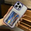 Transparente Kartensteckplatz-Tasche Halter Handyhülle Für Für Iphone17 Air 1 14 13 11 12 16 17ProMax Stoßfester Schutz Harte Acrylhülle