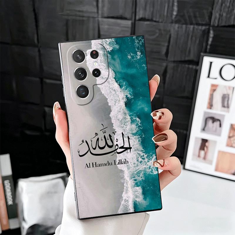 

Arabic Islamic Muslim Quotes Soft Phone Case for Samsung Galaxy S26 S25 Edge S24 Ultra S23 Plus S22 S21 FE S20 Black Cover Back Samsung S21 Ultra
