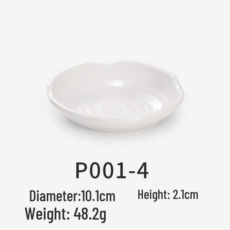 Melamine Round Sauce Dish