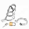 3 Sizes Metal Cage Lock Ring with Belt