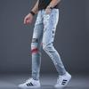 Men's Slim Fit Jeans: Trendy Korean Style Casual Print Trousers for Spring & Autumn