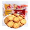 Snacks – Süßigkeiten