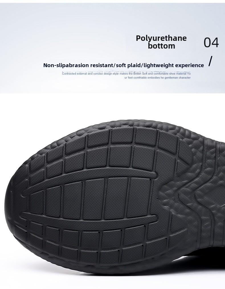 2025 Men's Spring & Autumn Trendy Casual Leather Sports Shoes