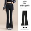 High-Waist Yoga Horseshoe Pants: Tummy Control, Slimming, Barbie Flare, Autumn Outerwear for Women