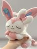 Cute Sylveon Peluche Doll Pikachu Sleeping Series Glaceon Leafeon Gengar Plush Charizard Sprigatito Piplup Stuffed Doll
