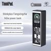 Lenovo ThinkPlus 140W Schnelllade-Laptop-Powerbank-Adapter