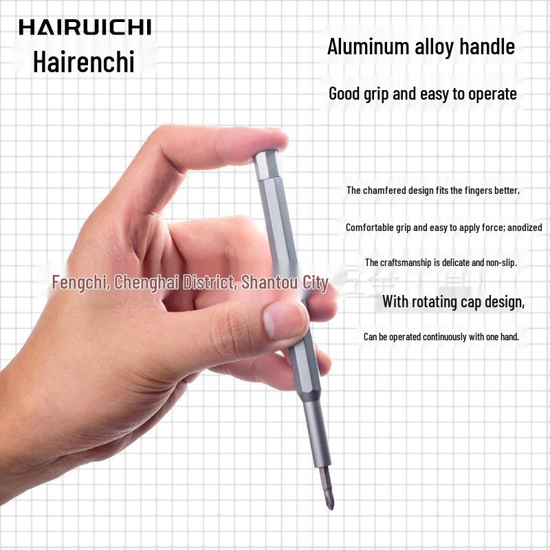 Präzisions-Magnetschraubendreher-Set 24-in-1 für die Handy-Reparatur