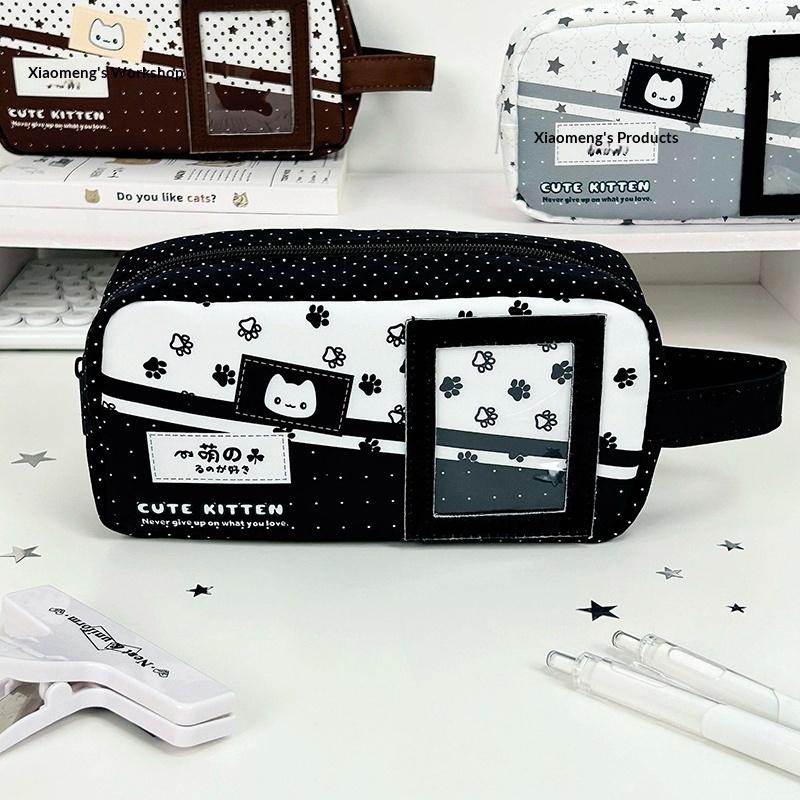 Cute Bear Ear Pencil Case With Photo Display Slot For Students School Study Office Stationery Storage