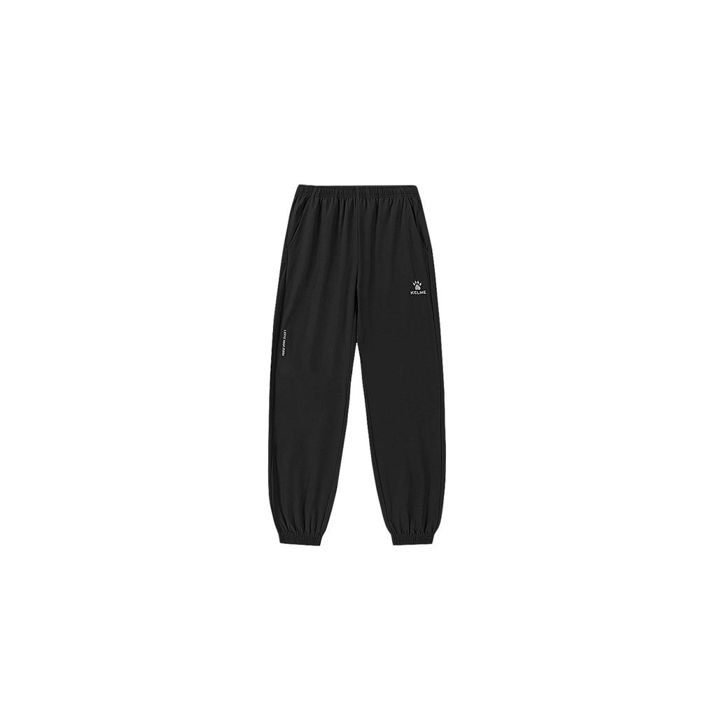 KELME Knitted Sweatpants Unisex 871003