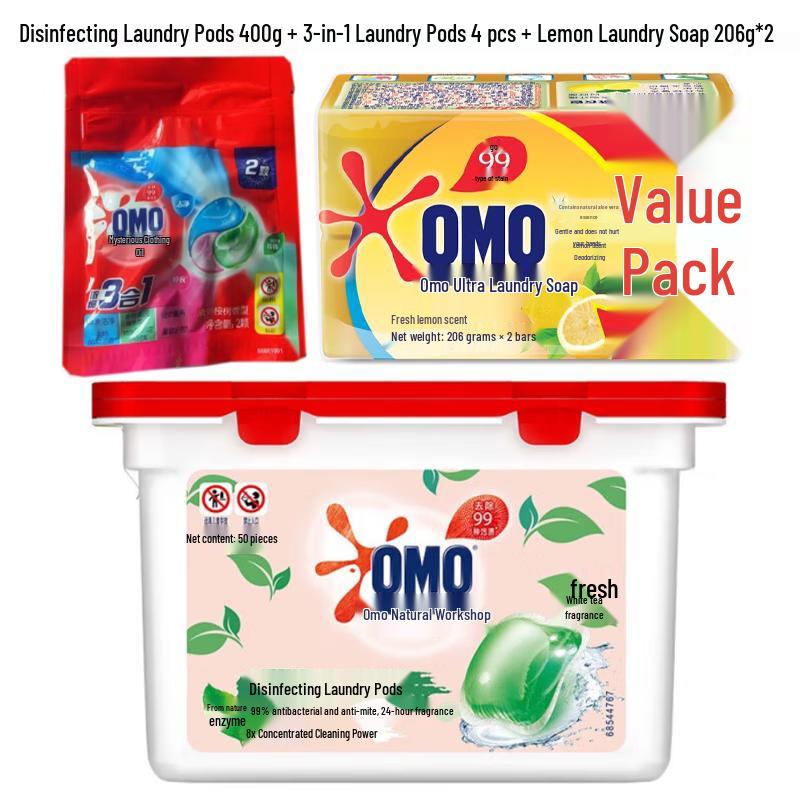 OMO Nature Workshop White Tea Antibacterial Laundry Gel Beads Set