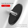Car Door Lock Silicone Noise Reduction Pad and Shock Absorption Cover