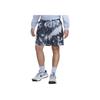 Nike SS23 All Over Print Loose Fit Sports Shorts Men Shorts Blue DV9546-015