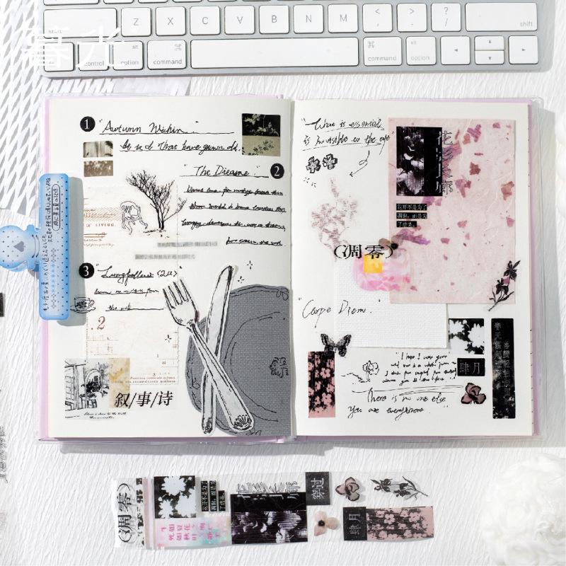 1roll Retro PET Tape, Magazine-Inspired Poetic Aesthetic Journal Tape, Scenery-Making Tape Stickers for DIY Decoration