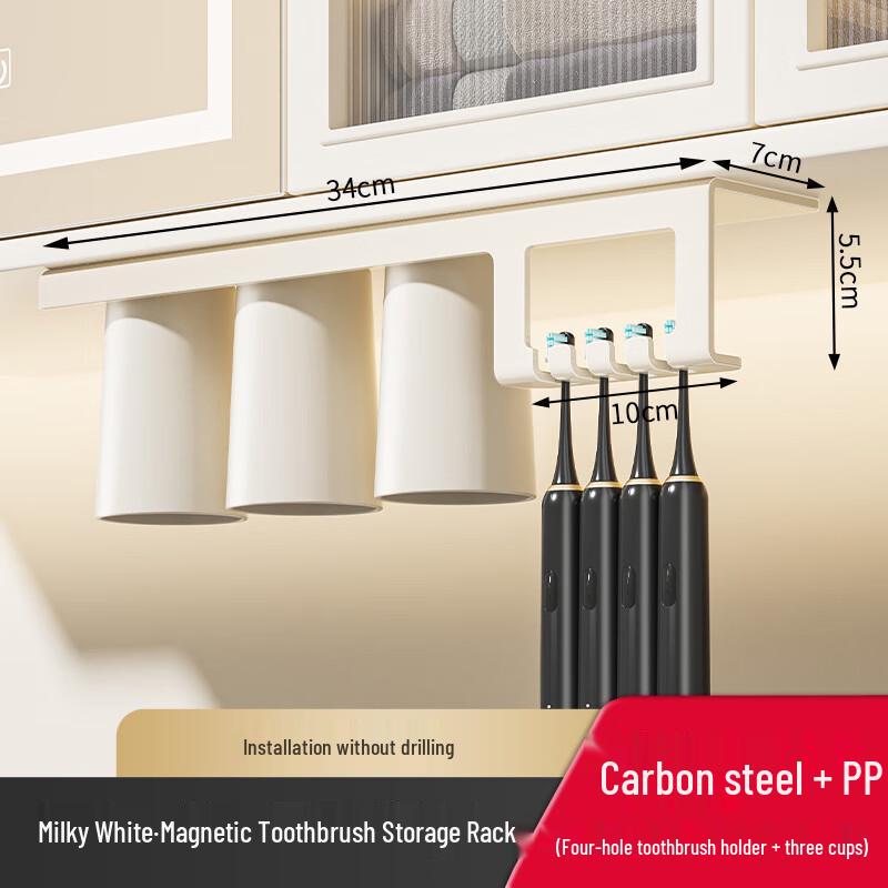 DANLE Magnetic Wall-Mounted 3-Cup Toothbrush Holder (2-Pack)