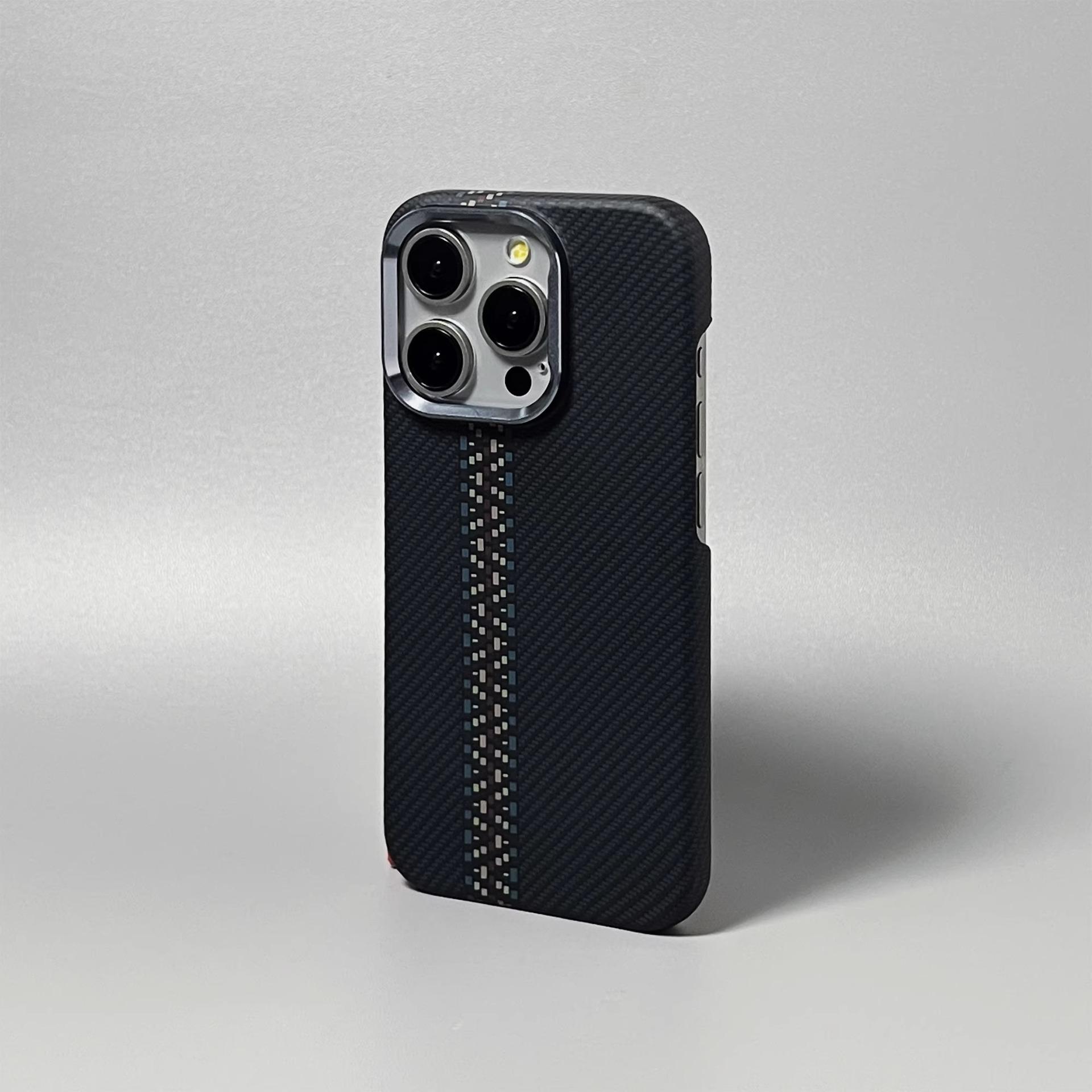 Applicable to iPhone17promax sunset moonrise Kevlar magnetic mobile phone case Apple 16 half pack PC case iPhone 17