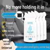 **Portable Urinal Bags for Women: Disposable, Compact, Ideal for Car Use and Emergencies**