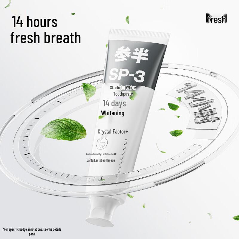 SEMIBREATH Whitening Toothpaste