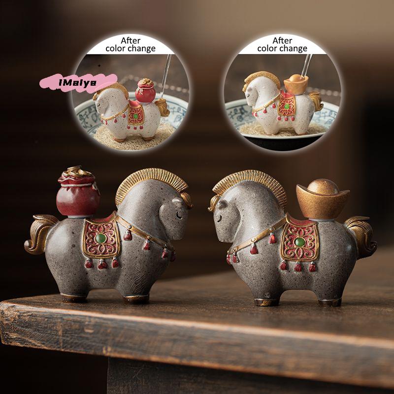 Color Change Rich Tea Pet Ornament Lucky Tangma Instantly Transforming Coffee Table Decorative Accessory Boutique Style Tea Pet