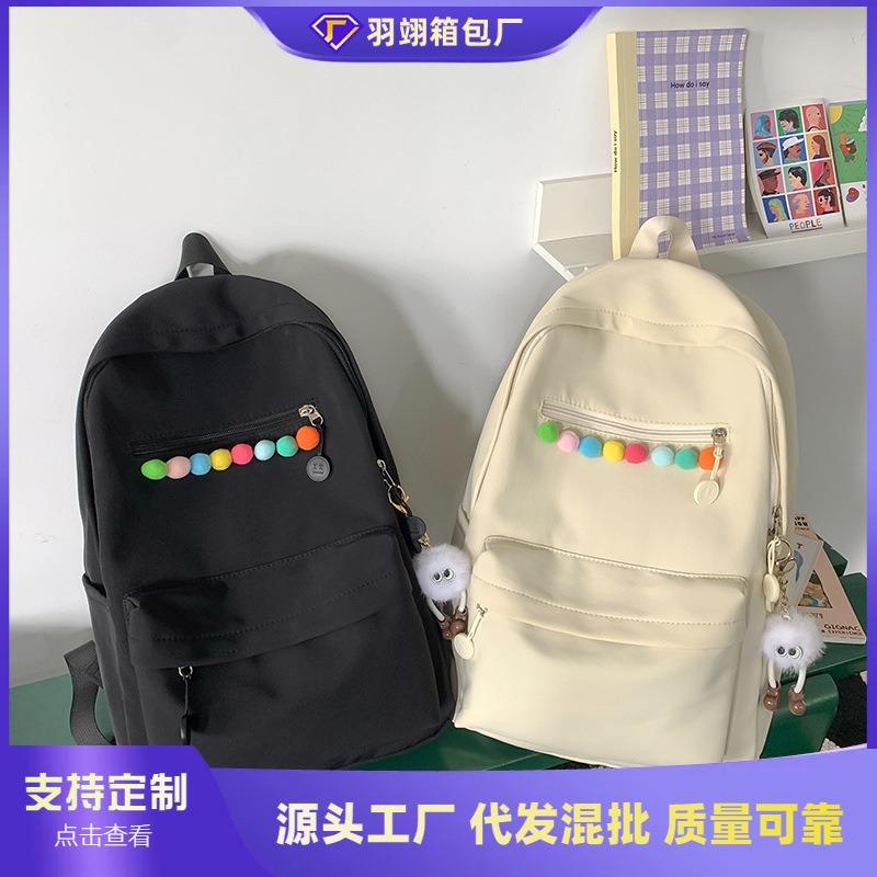 Small fresh and cute girl backpack, new large-capacity casual versatile student backpack