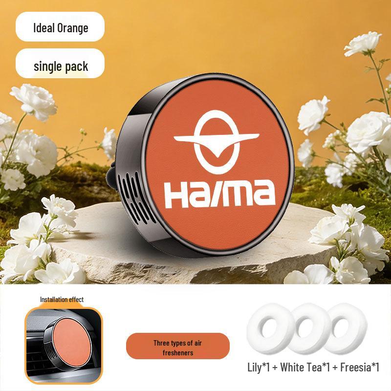 Haima Car Aroma Diffuser: Long-lasting, Light Fragrance for Odor Removal