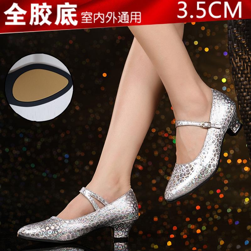 Fashion New Latin Dance Shoes Female Adult Middle Heel Shoes Soft-soled Square Ballroom Women's Shoe Colorful Fabric