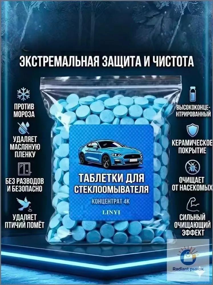 First aid kit automobile universal, tourist, household, road, first aid with filling (160 items)