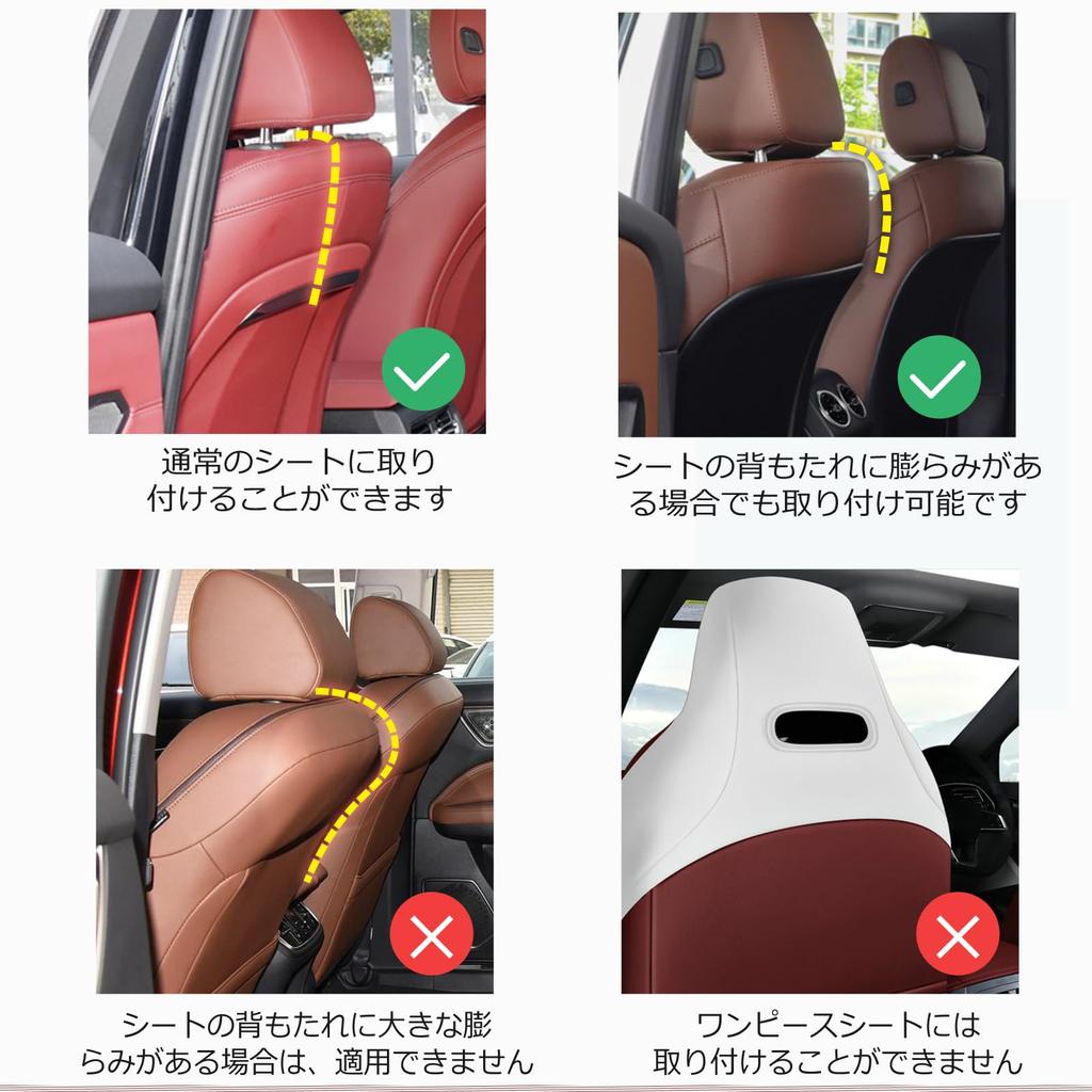 Sanccaral Car Leather Multifunctional Rear Seat Drink Holder with Tissue Box and Front Seat Headrest Cup Holder Storage Car Travel Storage Item Hook,