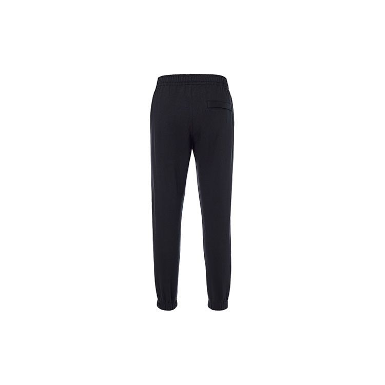 Nike Sportswear Club Fleece Joggers With Elastic Waist Men Bottoms Black BV2738-010