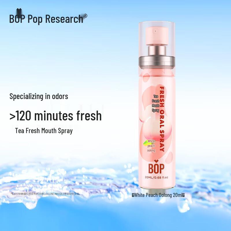 Pop Research Улун с белым персиком Оральный спрей