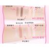 VEECCI - Shiny Vibrant Aegyo-Sal & Eyeshadow Palette - 2 Types