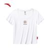 Anta Women's Short Sleeve T-Shirt