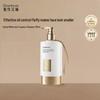 Long-Lasting Fragrance Nourishing Shampoo